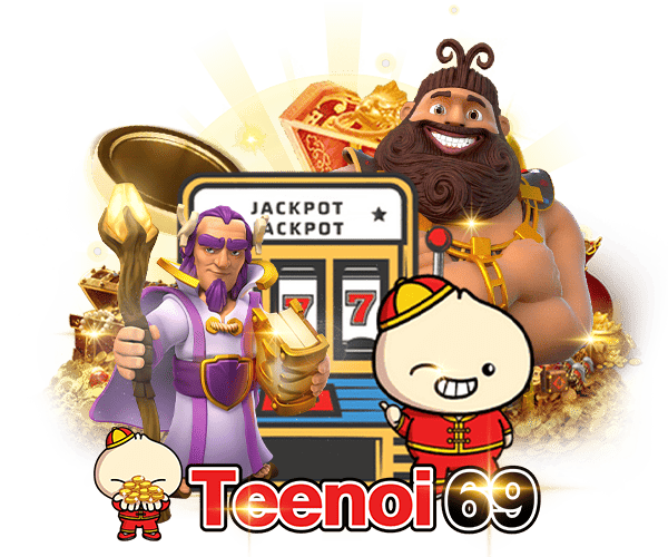 Teenoi69